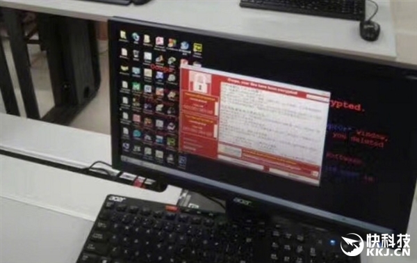 超20萬(wàn)臺(tái)PC被勒索病毒感染！一大波人***放假了...